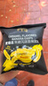 麥臻選焦糖香蕉脆脆 280g 曬單實(shí)拍圖