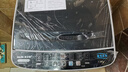 奧克斯全自動(dòng)洗衣機 家用小型波輪 洗脫一體機大容量 公寓宿舍出租房 【國補】灰16KG洗脫容量【藍光洗護 智能風(fēng)干】 波輪 曬單實(shí)拍圖