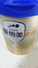 愛(ài)他美（Aptamil）卓傲2段較大嬰兒配方奶粉 6-12月齡 牛奶粉荷蘭原裝進(jìn)口二段 2段 800g 3罐 【咨詢(xún)客服送豪禮】 曬單實(shí)拍圖