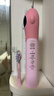 舒客寶貝兒童電動(dòng)牙刷3-6-12歲軟毛聲波震動(dòng)含氟刷絲智能防蛀K2兒童禮物 【智慧大屏】K2粉色1支 曬單實(shí)拍圖