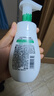 多芬控油潔面泡泡160ml 氨基酸洗面奶敏感肌深層清潔 曬單實(shí)拍圖