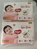 好奇（Huggies）鉑金裝小桃褲紙尿褲M(mǎn)92片(6-11kg)中號尿不濕【透爽散熱】 曬單實(shí)拍圖
