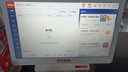 京東收銀收銀機商超市便利店零售系統管理一體機收款機稱(chēng)重餐飲點(diǎn)餐商用收銀會(huì )員管理系統 曬單實(shí)拍圖