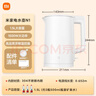 米家小米電熱水壺N1燒水壺煮水壺家用 食品級304不銹鋼 1500W快速加熱 自動(dòng)斷電 1.5升大容量 曬單實(shí)拍圖