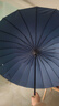 24骨長(cháng)柄雨傘大號男士自動(dòng)加固暴雨加大黑色直桿傘男晴雨直柄超大 藏青色【自動(dòng)16骨-子彈頭-直柄】 曬單實(shí)拍圖