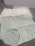 都市麗人冰絲無(wú)痕內褲女士?jì)妊?00%純棉抑菌加長(cháng)襠夏季女士面膜短褲4條L 曬單實(shí)拍圖
