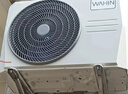 華凌空調 超省電pro大1.5匹一級能效 雙排銅管蒸發(fā)器變頻掛機 國家補貼 KFR-35GW/N8HA1Ⅲ-P 曬單實(shí)拍圖