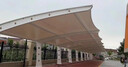 樹(shù)奢膜結構車(chē)棚汽車(chē)停車(chē)棚充電樁棚張拉膜遮陽(yáng)雨棚小區自行車(chē)棚景觀(guān)棚 按需定制 曬單實(shí)拍圖