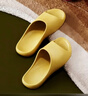 樸西靜步新款女士室內居家涼拖eva軟底浴室洗澡 香蕉黃  39-40 曬單實(shí)拍圖