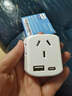 飛利浦（PHILIPS）迷你轉換器一轉五電源插頭插座多功能無(wú)線(xiàn)擴展插排1A1C 曬單實(shí)拍圖