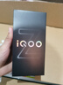 vivo iQOO Z11 Turbo 12GB+256GB 天光白驍龍8Gen5 自研電競芯片Q2 2億大底超級主攝 學(xué)生游戲手機 曬單實(shí)拍圖