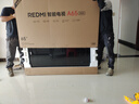 小米（MI）REDMI智能電視A65 65英寸 144Hz高刷 2GB+32GB L65RB-RAE電視平板小米顯示器家電智慧屏 曬單實(shí)拍圖
