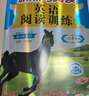 新黑馬閱讀 英語(yǔ)閱讀訓練小學(xué)五年級 小學(xué)英語(yǔ)閱讀理解專(zhuān)項強化訓練英語(yǔ)時(shí)文閱讀完形填空閱讀理解詞匯積累答題模板閱讀理解技巧同步練習冊 小學(xué)英語(yǔ)閱讀理解 曬單實(shí)拍圖