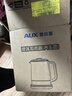 奧克斯（AUX）養生壺煮茶壺電熱水壺開(kāi)水壺恒溫水壺保溫智能電熱水壺花茶壺燒水壺1.8L大容量ASH-08AY31 曬單實(shí)拍圖