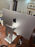 Apple/蘋(píng)果 27英寸5K顯示器Studio Display XDR-標準玻璃 帶可調傾斜度及高度支架 辦公設計顯示器 曬單實(shí)拍圖
