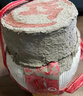 女兒紅 庫藏十年 半干型 紹興黃酒 5kg 單壇裝 源頭直發(fā) 包郵 曬單實(shí)拍圖