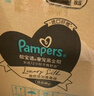 幫寶適夜用專(zhuān)研安睡紙尿褲嬰兒尿不濕超薄透氣防漏安睡一整夜L28+3 曬單實(shí)拍圖
