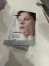 sakose1.5％水楊酸煥潤祛痘男士面膜5片控油保濕清潔收縮毛孔去黑頭 曬單實(shí)拍圖