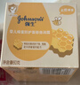強生（Johnson）嬰兒蜂蜜保濕面霜60g*2 嬰幼兒寶寶兒童秋冬滋潤補水防皴防干裂 曬單實(shí)拍圖