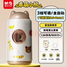 晨光(M&G)文具小棕熊全自動(dòng)削筆器電動(dòng)卷筆刀鉛筆素描削筆器轉筆刀削筆刀男女孩小學(xué)生開(kāi)學(xué)文具 曬單實(shí)拍圖