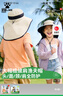 卡爾美（KELME）兒童防曬帽遮陽(yáng)帽6-12歲漁夫帽大帽檐護頸一體男女童戶(hù)外太陽(yáng)帽夏 曬單實(shí)拍圖
