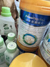 美素佳兒（Friso）皇家幼兒配方奶粉3段（1-3歲幼兒適用）800g*6罐 乳鐵蛋白 曬單實(shí)拍圖