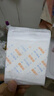 貝萊康(Balic) 孕婦護墊漏尿專(zhuān)用超薄透氣加長(cháng)衛生墊20片裝*2盒 曬單實(shí)拍圖