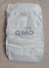奇莫Q-MO皇家至柔紙尿褲L24片(9-14kg)尿不濕大號超薄透氣超能吸 曬單實(shí)拍圖