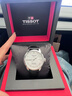 天梭（TISSOT）龔俊同款 力洛克系列男表 瑞士自動(dòng)機械男士皮帶商務(wù)表生日禮物 曬單實(shí)拍圖