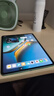 iQOOPad5【24期免息】12.1英寸天璣9300+電競大屏2.8K超高分辨率立體散熱系統 二合一游戲辦公學(xué)生學(xué)習 曼島 12+256【曬送定制鍵盤(pán)+電容筆】 官方標配 曬單實(shí)拍圖