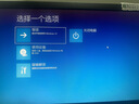 遠程電腦維修系統重裝win10升級 win11臺式筆記本藍屏黑屏卡頓報錯死機聲音網(wǎng)絡(luò )驅動(dòng)安裝win7 曬單實(shí)拍圖