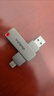 ThinkPlus聯(lián)想64GB Type-C USB3.2 雙接口U盤(pán)手機電腦通用大容量 辦公商務(wù)u盤(pán)TPU301系列 曬單實(shí)拍圖