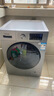 松下大海豹 滾筒洗衣機 12KG大容量 換季羽絨洗 專(zhuān)屬頑漬洗 直驅電機  XQG120-80N1 曬單實(shí)拍圖