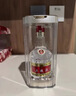 五糧液 普五八代 2022-26年 濃香型白酒 52度 500ml*2 雙瓶  曬單實(shí)拍圖