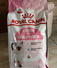 皇家幼貓奶糕 幼貓貓糧 BK34 通用糧 1-4月 2KG 曬單實(shí)拍圖