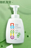 獅王（Lion）小獅王洗發(fā)沐浴露二合一500ml 嬰兒溫和桃葉兒童專(zhuān)用洗發(fā)水沐浴液 曬單實(shí)拍圖