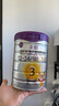 a2至初 4段奶粉兒童配方調制乳粉3-6歲850g 四段兒童奶粉含乳鐵蛋白 曬單實(shí)拍圖