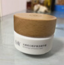 谷雨美白面霜50g美白淡斑去黃修護保濕奶罐護膚品生日禮物 曬單實(shí)拍圖