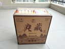 汾陽(yáng)王 黃蓋 清香型白酒 杏花村核心產(chǎn)區 53度475ml*6瓶 整箱裝 高粱白 曬單實(shí)拍圖