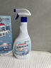 冭川制藥浴室清潔劑衛生間瓷磚玻璃水垢強力去污除垢廁所清潔劑殺菌多功能 曬單實(shí)拍圖
