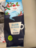 銘氏（Ming's）藍山風(fēng)味咖啡豆 磨粉500g 精選阿拉比卡豆研磨黑咖啡 中度烘焙 曬單實(shí)拍圖