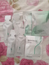 潤百顏華熙生物白紗布3.0屏障修護次拋精華40支護膚品生日禮物 曬單實(shí)拍圖