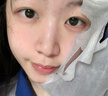 LANLVX進(jìn)口冰美式面膜熬夜美白去黃保濕提亮膚色咖啡因消水腫泡緊致淡紋 曬單實(shí)拍圖