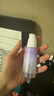 透蜜美白防曬隔離霜妝前乳打底遮瑕提亮素顏霜女SPF50+紫色30g*2 曬單實(shí)拍圖
