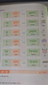 一本小學(xué)自然拼讀記單詞 2026版小學(xué)生英語(yǔ)詞匯基礎知識鞏固訓練拼音拼讀趣味速記單詞學(xué)發(fā)音 曬單實(shí)拍圖