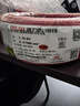 德力西（DELIXI）電線(xiàn)電纜BVR0.5-1平方軟線(xiàn)銅芯電線(xiàn)國標銅線(xiàn)單芯7股軟銅線(xiàn)100米 紅色100米 0.75（B）（7/0.37）100m 曬單實(shí)拍圖