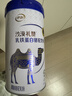 伊利沙漠禮贊乳鐵蛋白駱駝奶粉 送禮 成人奶粉 老年人營(yíng)養高蛋白 180g 曬單實(shí)拍圖