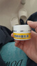 力仕康20%硫磺軟膏去陰虱疥蟲(chóng)男女私處肛門(mén)大腿根陰囊潮濕紅癢硫磺乳膏 曬單實(shí)拍圖