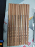 馬可（MARCO）素描鉛筆22件套美術(shù)入門(mén)基礎繪畫(huà)套裝炭筆便攜帆布筆簾拉菲尼Raffine系列美術(shù)寫(xiě)生 曬單實(shí)拍圖