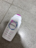 femfresh【粉愛(ài)芯】親密生活250mL  蔓越莓女性私密處護理清洗液 私處洗液 曬單實(shí)拍圖